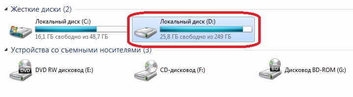 Как вызвать контекстное меню на ноутбуке без мышки